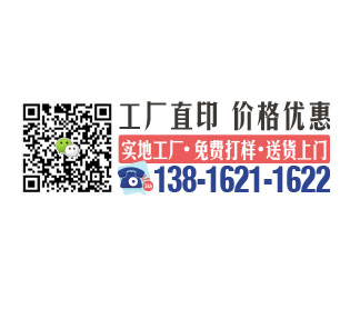 上海賀卡印刷：解鎖情感表達(dá)新方式，讓每一份心意都獨(dú)一無(wú)二